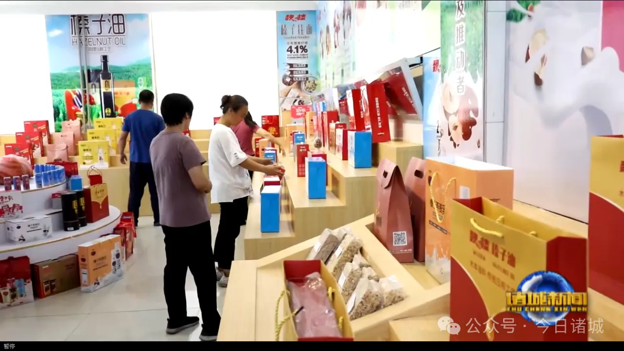 临近中秋，每天生产100吨